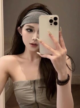 黑色运动宽发带女2026新款发带女日常外戴头巾吸汗头带发箍四季