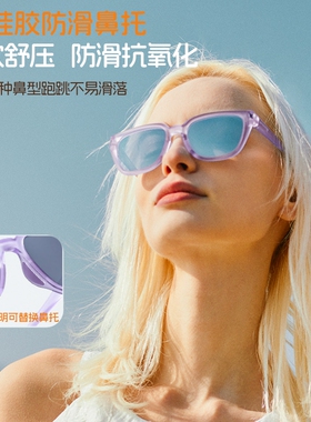 【沈月同款】KiGO窄框太阳镜新款时尚偏光防紫外线男女士防晒眼镜