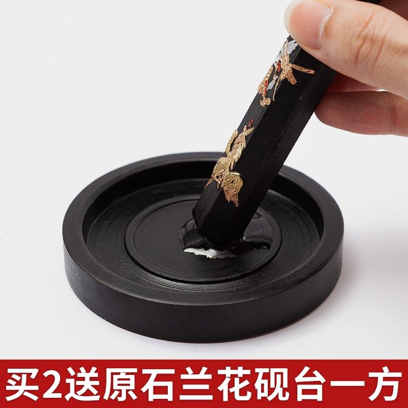 二两黄山松烟墨条墨块墨锭文房四宝老胡开文徽墨纯手工研墨砚台朱砂墨条毛笔书法国画墨用品成人学生套装_虎窝淘