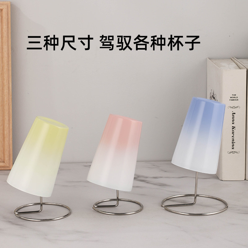 茶杯倒置架咖啡杯支撑置物架桌面单个杯子沥水架家居办公创意杯架,淘宝优惠券,粉丝福利购,淘宝优惠卷