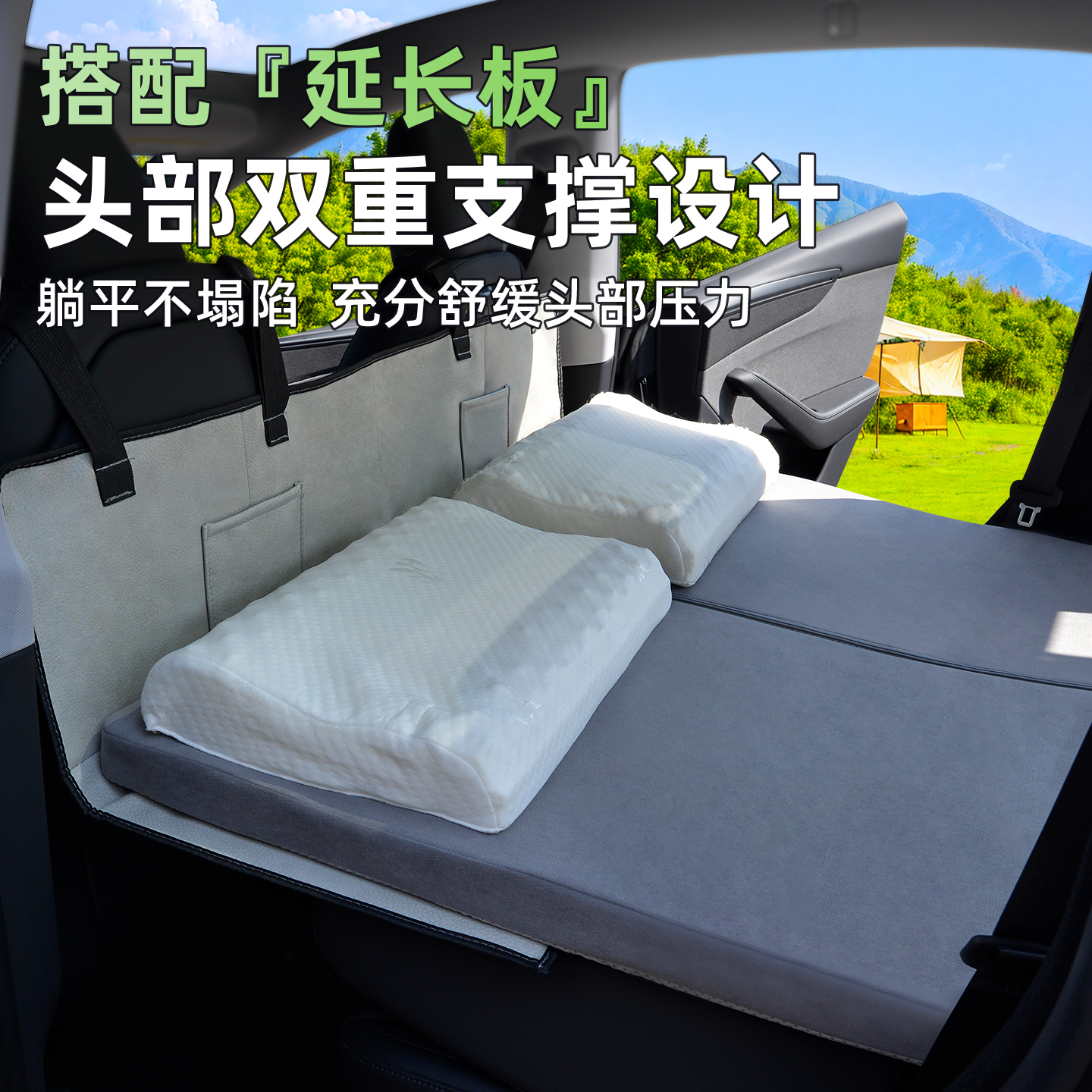 适用长安深蓝G318床垫后排车载睡垫后备箱汽车专用露营神器延长板 - 图3