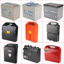 Medium Force Size Diamond Forklift Battery Hangfork Nori Force Forklift Battery Electric Hydraulic Lift Carrying Car Electric Storage Bottle