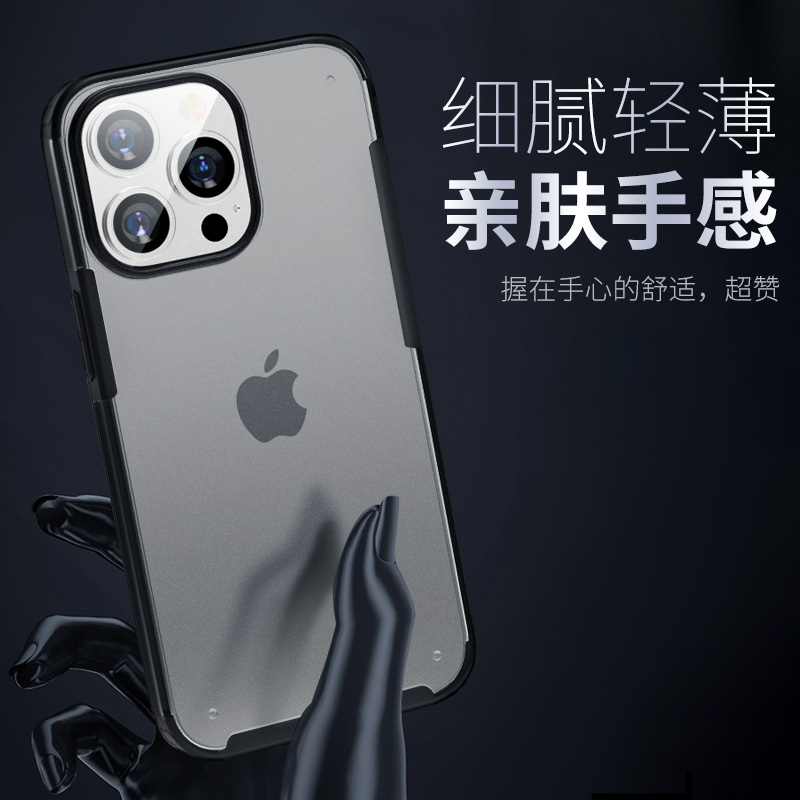 蓝猩适用苹果13手机壳护甲iPhone14promax保护套11防摔IP12Pro新款plus手机后壳全包超薄男女款blueo磨砂透明 - 图3