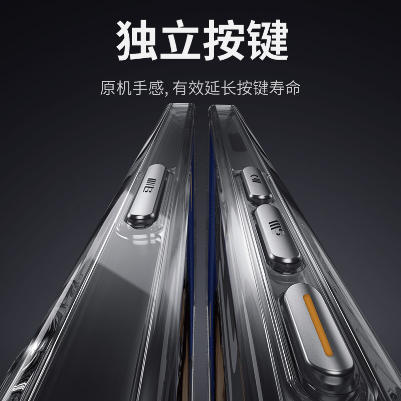 蓝猩适用于苹果15promax手机壳磁吸iPhone14透明闪粉保护套ip13pro全包大防摔plus气囊Magsafe简约硬后壳猩猩 - 图3