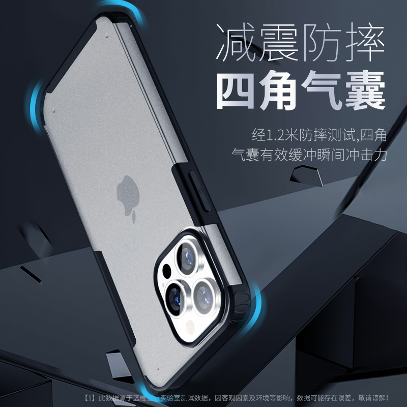 蓝猩适用苹果13手机壳护甲iPhone14promax保护套11防摔IP12Pro新款plus手机后壳全包超薄男女款blueo磨砂透明-图0