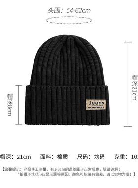冬保暖针织防寒可爱显脸小毛线帽