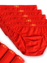 2023 new cotton with cotton year underpants male large red with cotton middle waist triangle pants fattener big code breathable loose shorts