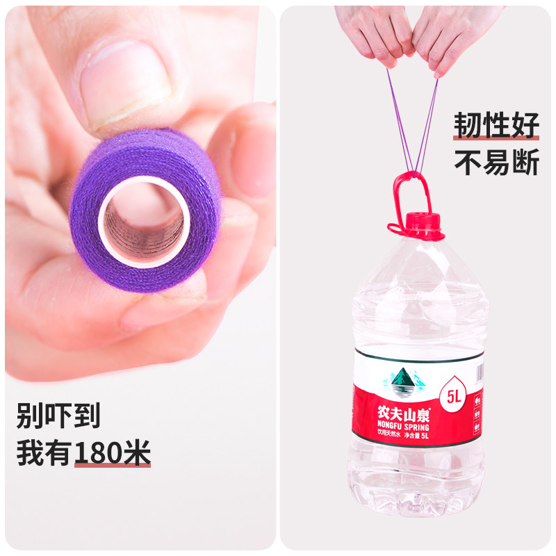 家用针线盒套装便携手缝衣服缝纫小工具包阵线迷你宿舍学生多功能,淘宝优惠券,粉丝福利购,淘宝优惠卷