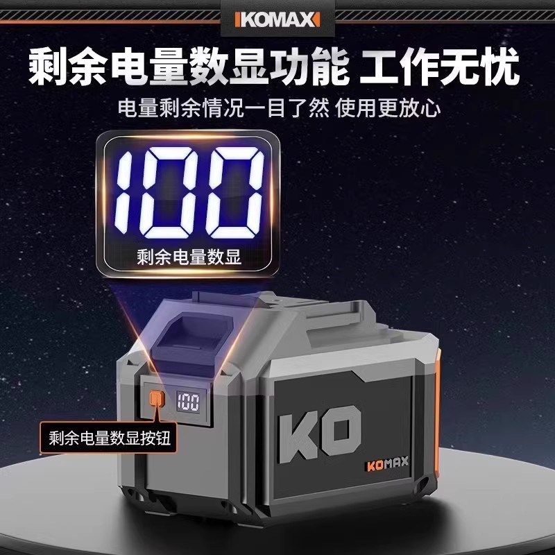 无刷充电式电锤电镐三用工业级重型混凝土无线多功能大功率冲击钻,淘宝优惠券,粉丝福利购,淘宝优惠卷