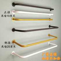 Iron Art Clothing Show Shelf Wall-mounted Clothes Hanger Wall Positive Hanging Side Hanging home Store clothes rack