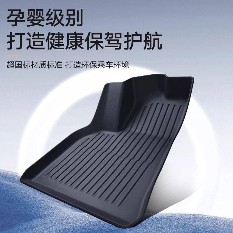 适用于现代库斯途脚垫6座全包围内饰专7座TPE汽车脚垫库斯图脚垫,淘宝优惠券,粉丝福利购,淘宝优惠卷