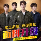 Комбинезон, хлопковый износостойкий камуфляжный осенний лонгслив, защита от ожогов