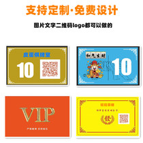 Mahjong Chip Cards Custom tokens Tokens Plastic Chips Coin Chess room Private Reward Coin Points Card orders to do