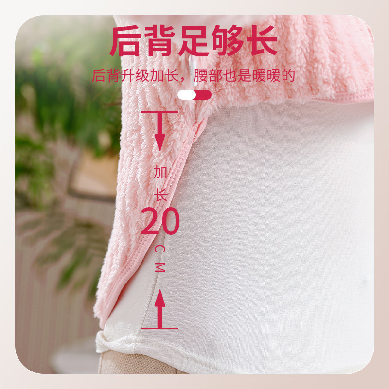 加厚颈椎护肩秋冬季睡觉保暖长袖护肩膀男女防寒中老年人月子披肩,淘宝优惠券,粉丝福利购,淘宝优惠卷