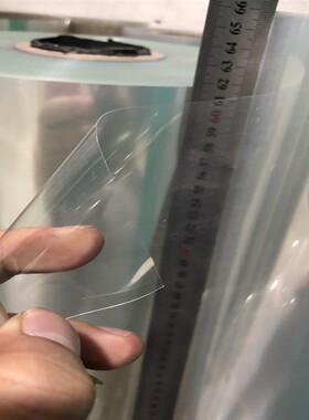 透明pet薄膜 PET卷材/pet薄片/PET黑色胶片/硬片PC片印刷磨砂片