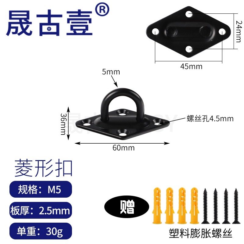 304不锈钢U型承重吊钩吊扇挂钩墙壁天花板悬吊式天花板钩吊环固定,淘宝优惠券,粉丝福利购,淘宝优惠卷