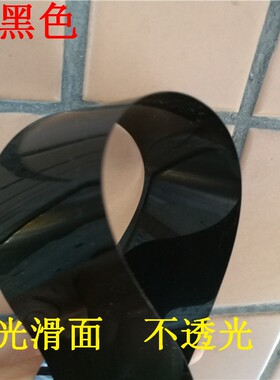 哑黑色 光黑色 光白色 哑白色纯PVC片材 卷材 硬片 黑白塑料胶板