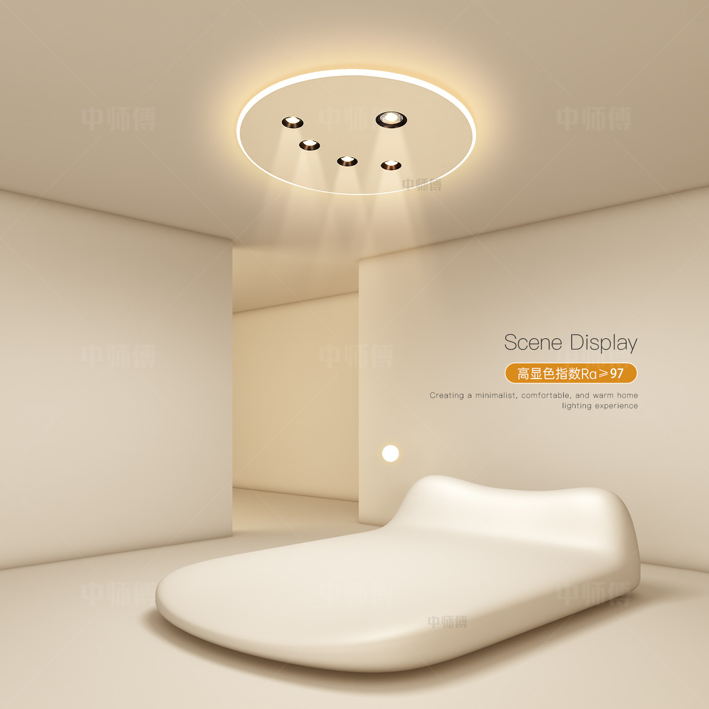 年轻人卧室灯2025新款现代简约led吸顶灯创意客厅灯超薄房间灯具,淘宝优惠券,粉丝福利购,淘宝优惠卷