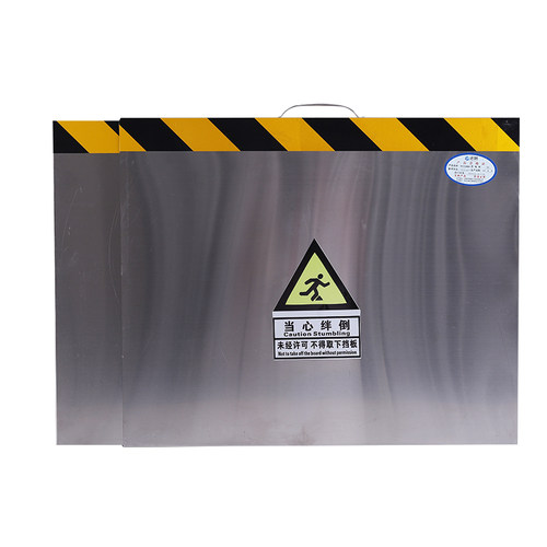 不锈钢挡鼠板入户门挡板食堂配电机房厨房可伸缩折叠免打孔防鼠板 - 图3