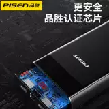 Huawei, xiaomi, apple, легкий и тонкий маленький портативный совместимый iphone14 с зарядкой, мобильный телефон, блок питания, 5W, 20W, 14promax