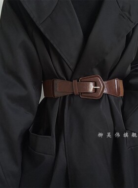 弹力松紧腰带女配裙子收腰