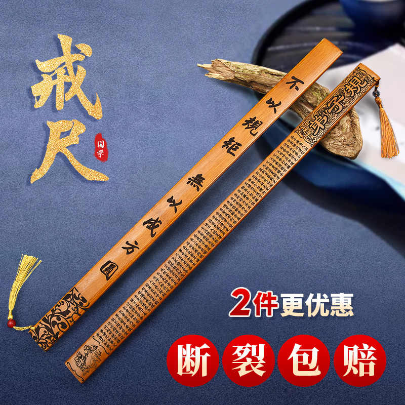 介尺 新人首单立减十元 22年1月 淘宝海外