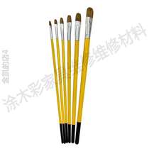 Coated Wood Color Furniture Repair Beauty Repair 6 Support Mix Fur Head Wolf Milch Brush Wood Grain Pen