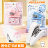 Cute cat paw mini stapler small portable hand-held high-looking stapler for office labor-saving stapler for takeaway packaging special primary school student stapler set with free staples