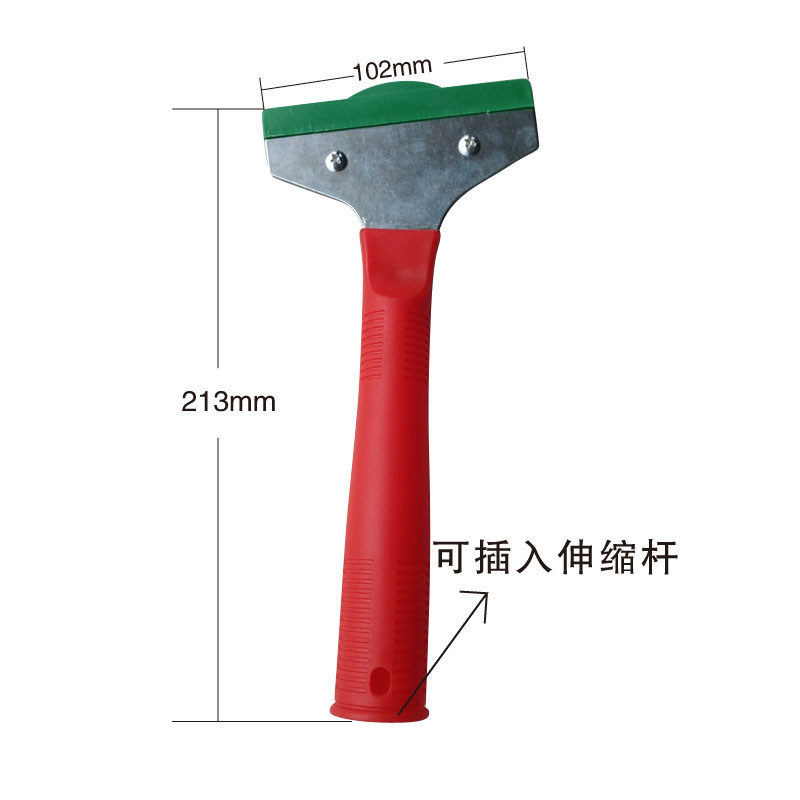 多功能清洁铲刀 不锈钢铲墙铲地刀 加长可伸缩清洁刀 清洁工具,淘宝优惠券,粉丝福利购,淘宝优惠卷