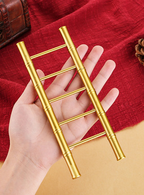 新款黄铜竹节梯子步步高升乔迁开业节节高摆件办公室客厅礼品