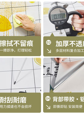 卡通厨房防油翻新贴纸防水自粘墙纸灶台橱柜桌面大理石贴膜耐高温