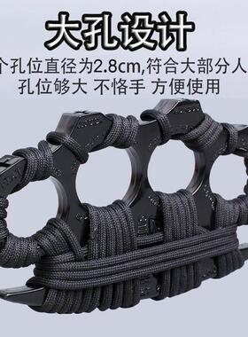碳纤维指 虎钛合金暗区突围同款虎指防身手撑多功能虎指钥匙扣挂