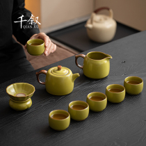 Ru Kiln Tea Set set 2023 new home Ceramic Tea Pot Kung Fu Tea Cup Office Chinese Complete Gift Box