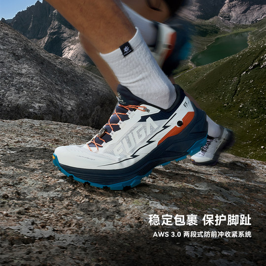 凯乐石FUGA运动鞋女轻便减震专业越野跑鞋网面透气跑步鞋男EX3