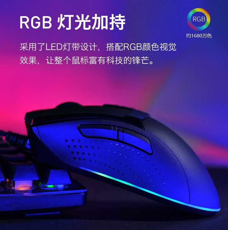 新品双飞燕A4TECH血手幽灵A90Max游戏鼠标有线usb机械电竞专用cf - 图0