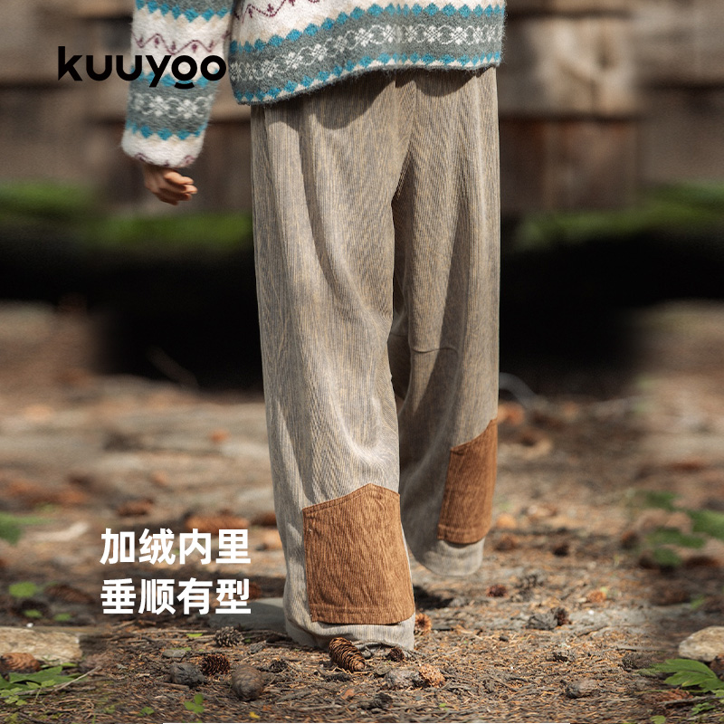 KUUYOO去流浪做旧纹理灯芯绒加绒裤秋冬季中大童加绒保暖儿童裤 - 图0