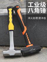 Large Hammer Hammer Heavy Aniseed Hammer Big Hammer Large Hammer Site With Detached Wall Pure Steel Hammer Hand Hammer 2 4 8 Lbs 10 Lbs