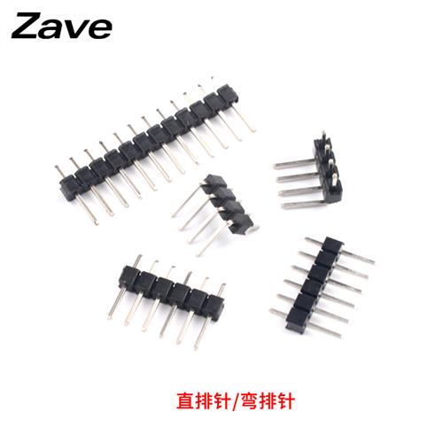 2路/4路电平转换模块 3.3V-5V 5V-3.3V IIC UART SPI TTL双向电平 - 图2