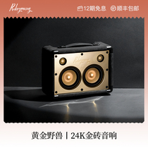 Rubyoung Like Bijan M430 Gold Beast Custom Black Gold Limited SOUND WIRELESS BLUETOOTH HOME