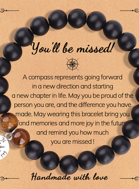 跨境新款 粉斑马红纹石粉晶非洲松石手链粉斑马毕业季指南针手链