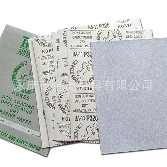 Latex paper White Horse dry sanding paper Dry sand Sandpaper Woodworking latex furniture paint abrasive abrasive coating