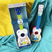 Jukrieri Boy Toys First children Music Mont Children Guitar One To Enlightenment 79437 Musical instruments Learn more