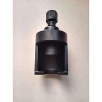 Big car ball PAMPAS head ball disassembly taking tool wagon cage disassembly tool ball head out-of-head steam-out steam