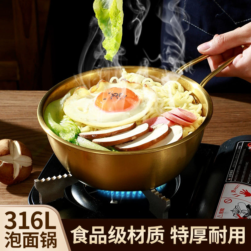 韩式泡面锅316不锈钢食品级一人食带手柄煮面锅汤锅小锅方便面碗图片