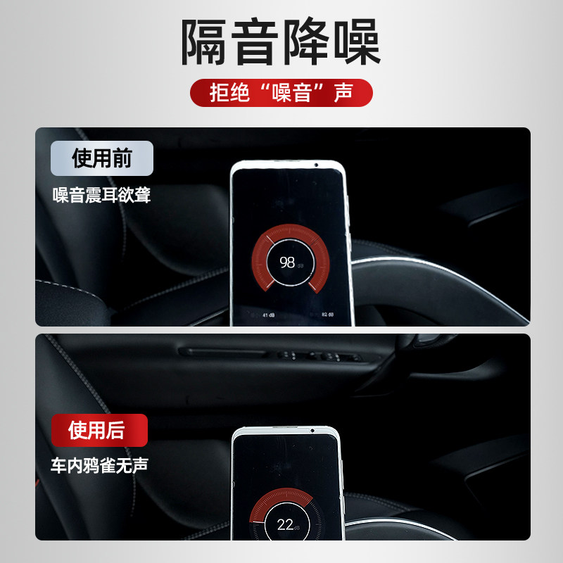 汽车门缝密封胶条车门隔音双层全车b柱前机盖后备箱防风货车用品,淘宝优惠券,粉丝福利购,淘宝优惠卷