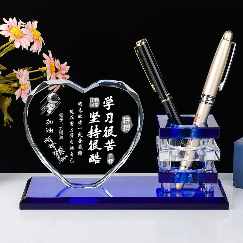 学习很苦励志摆件高考生日纪念品中考加油礼物笔筒定制送毕业学生
