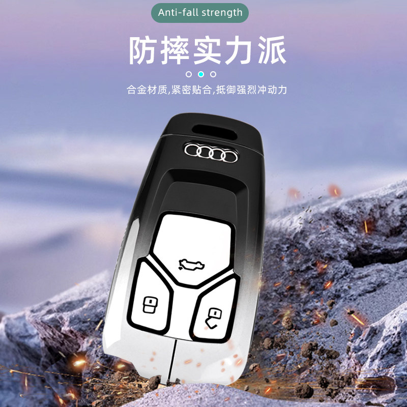 2024新款奥迪Q5L钥匙套18-24款Q5L汽车专用豪华版全包扣壳男女士