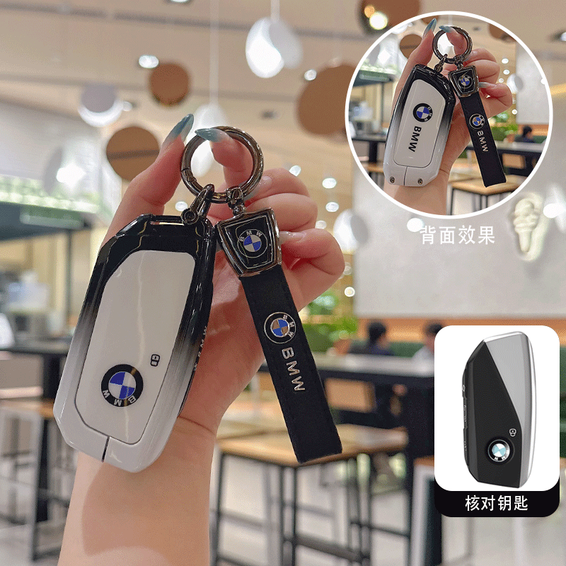 适用宝马钥匙套25款5系525li五7系X5新X1X3X6X7i5i7ix汽车包扣壳 - 图3