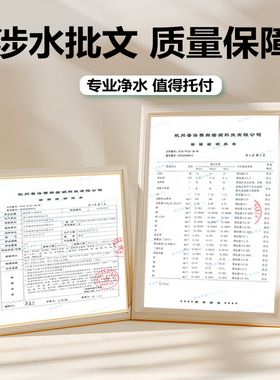 安吉尔魔方系列Pro1900