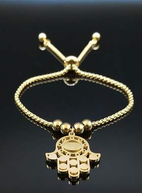 Stainless Steel Turkey  Eye Hamsa Hand Bead Chain Bracelets